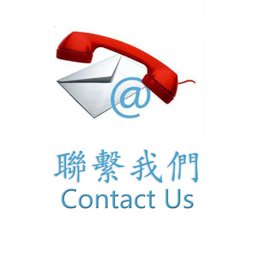 Contact Us